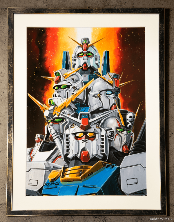 ガンダム集合