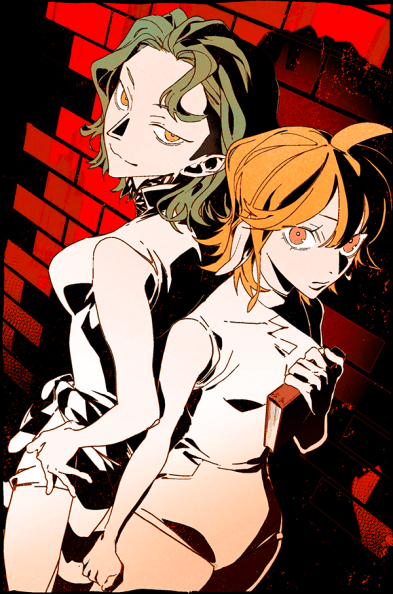 応援イラスト