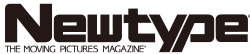 Newtype