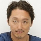 池内 万作